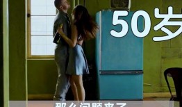 s的秘密在线观看,在线观看背后的故事与真相