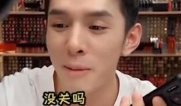 憨哥小冯直播爆料最新,娱乐圈最新动态大曝光！”